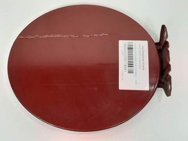 VAG 7M0809905F Tapa del depósito de combustible  disponible Lugo