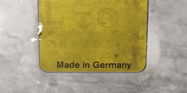 7M1941015H VAG