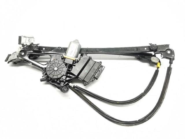 7M3959801 VAG