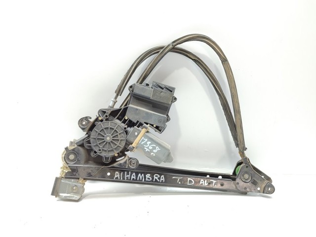 VAG 7M3959812 Motor del elevalunas de la puerta trasera derecha  comprar en Murcia