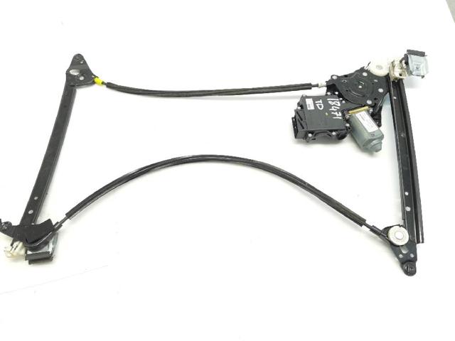 7M3959812 VAG