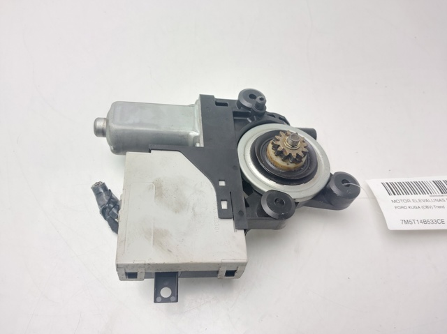 7M5T14B533CE Ford