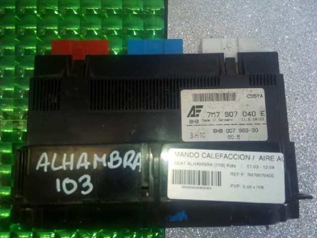 7M7907040E VAG