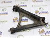 Brazo suspension (control) trasero inferior derecho  7P0505312E VAG