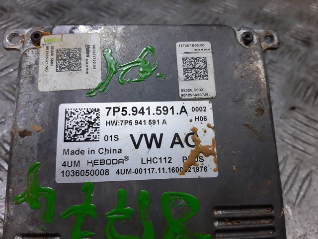 7P5941591A VAG
