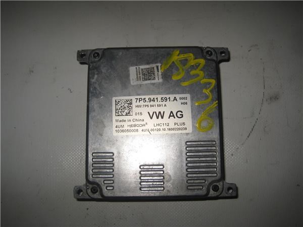 Para seat leon (5f1) 2.0 style connect crm 7p5941591a
