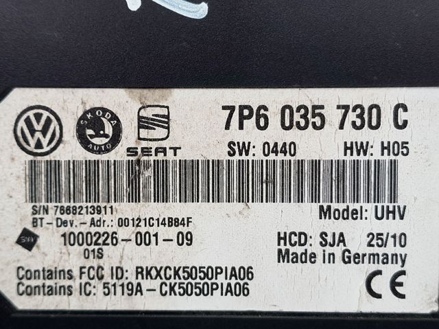 7P6035730C VAG