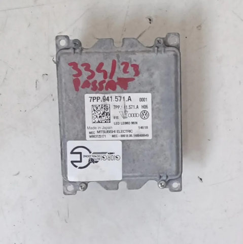7PP941571A VAG