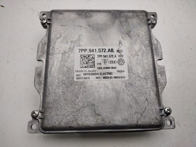 7PP941572AB VAG