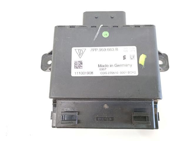 7PP959663B VAG