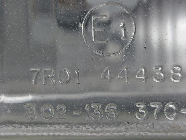 VAG 7R0144438 Faro derecho  en stock Valencia