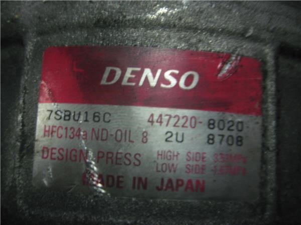 7SBU16C Compresor de aire acondicionado  disponible Utrera