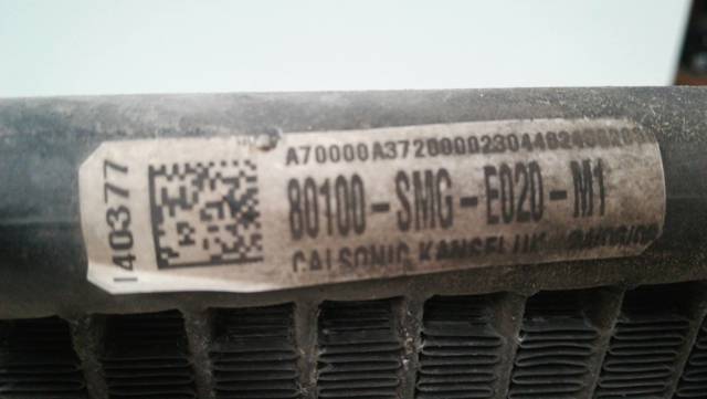 80100SMGE020M1 HONDA Condensador de aire acondicionado  comprar en Jaén