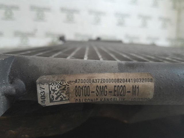 80100SMGE020M1 Condensador de aire acondicionado  comprar en Pontevedra
