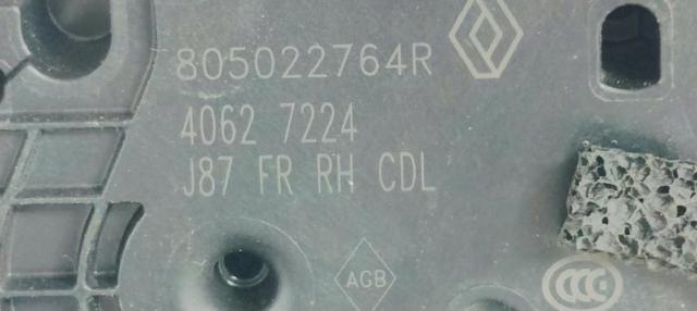 805022764R RENAULT Cerradura de puerta delantera derecha  comprar en Oviedo