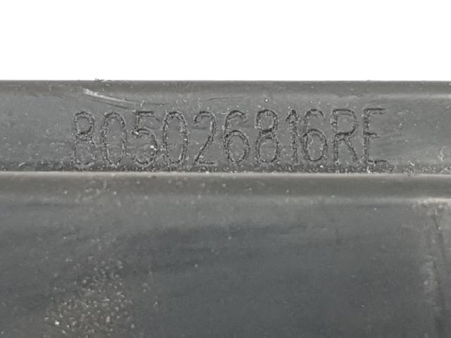 805026816R RENAULT Cerradura de puerta delantera derecha  comprar en Oviedo