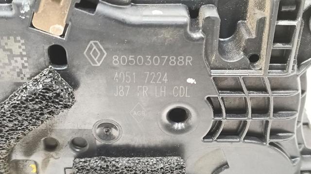 RENAULT 805031332R Cerradura  en stock Valencia