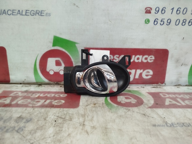 80670BA61A Nissan/Infiniti