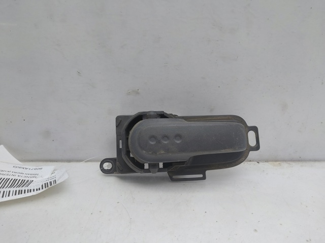 80671AX603 Nissan/Infiniti