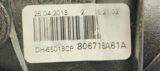 NISSAN 80671BA61A Manija interior izquierda delantera/trasera de puerta  comprar en Ponferrada