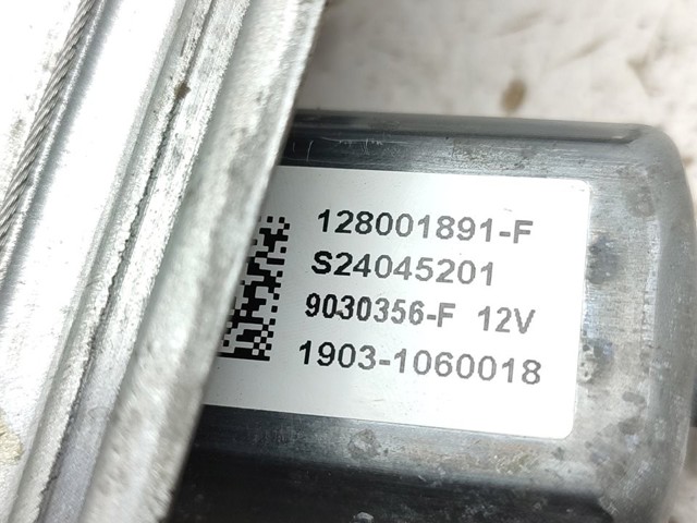 807201952R Mecanismo de elevalunas delantero derecha comprar Almería