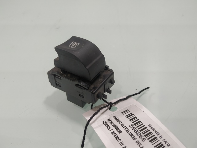 809600018R Renault (RVI)