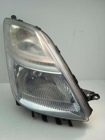 8113047180 Toyota