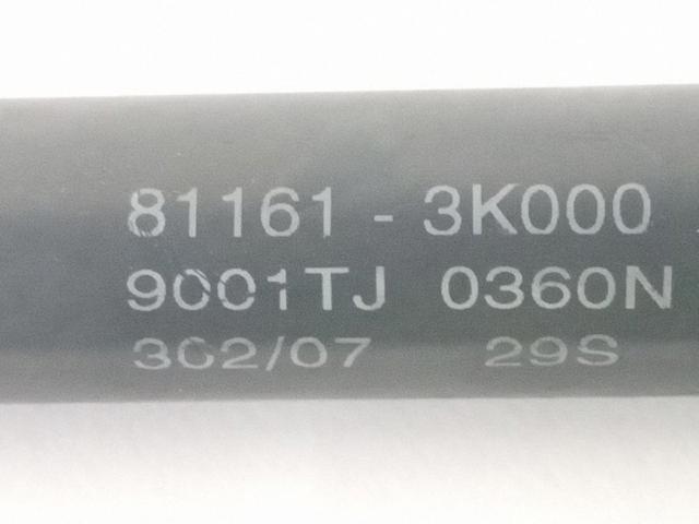 811613K000 HYUNDAI Amortiguador de capó comprar Bilbao