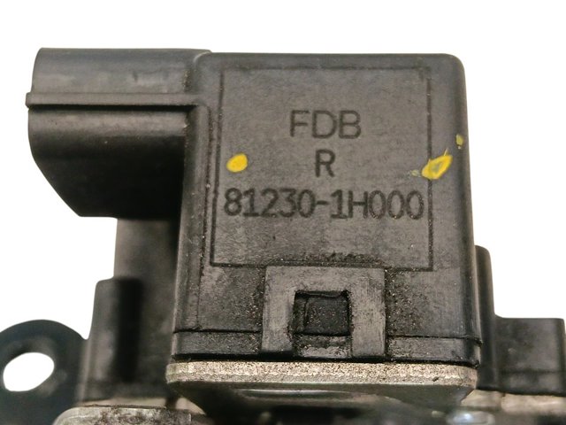 812301H000 HYUNDAI Cerradura de tapa de maletero  disponible Ourense