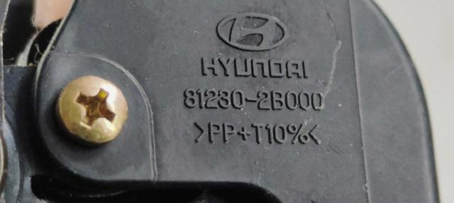 812302B000 HYUNDAI Cerradura de tapa de maletero  comprar en Jaén