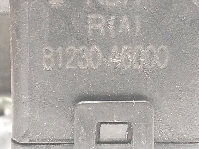 HYUNDAI 81230A6000 Cerradura de tapa de maletero  disponible Valladolid