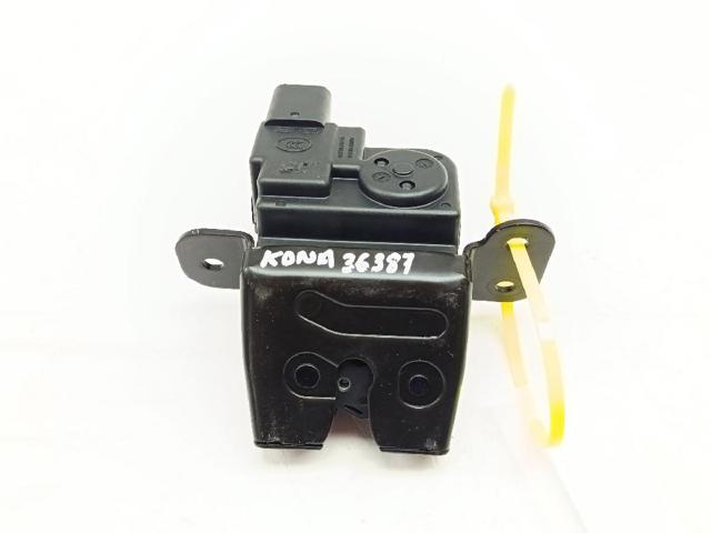 81230J9000 Cerradura de maletero comprar Sevilla