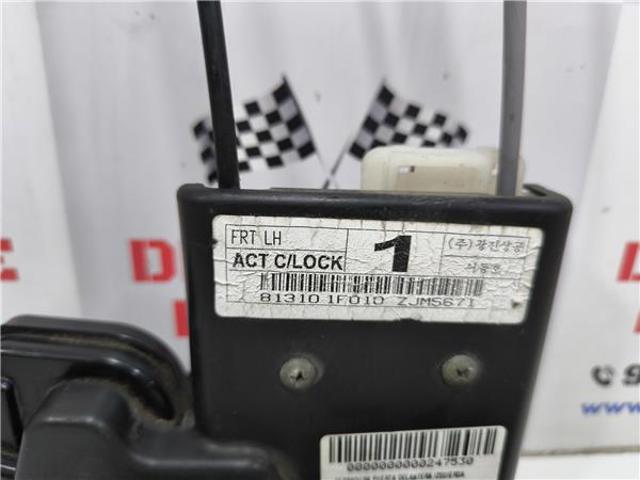 813101F010 Cerradura  en stock Sabadell
