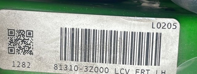 813103Z000 Cerradura de puerta delantera izquierda  disponible Utrera