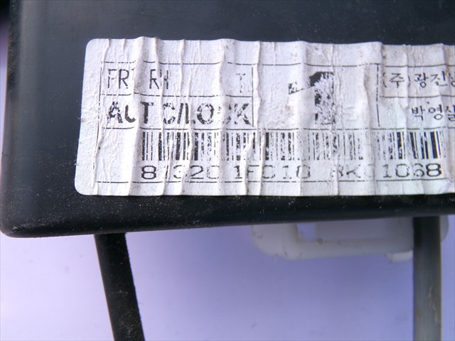 813201F010 Cerradura de puerta delantera derecha  comprar en Pontevedra