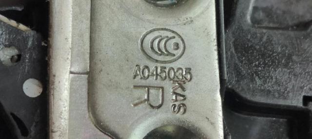 813203Z020 Cerradura de puerta delantera derecha  disponible Burgos