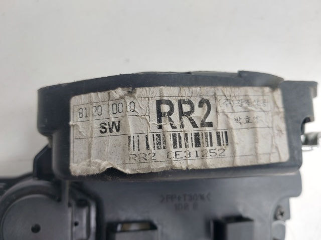 HYUNDAI 814201D010 Cerradura de la puerta trasera derecha comprar Pamplona