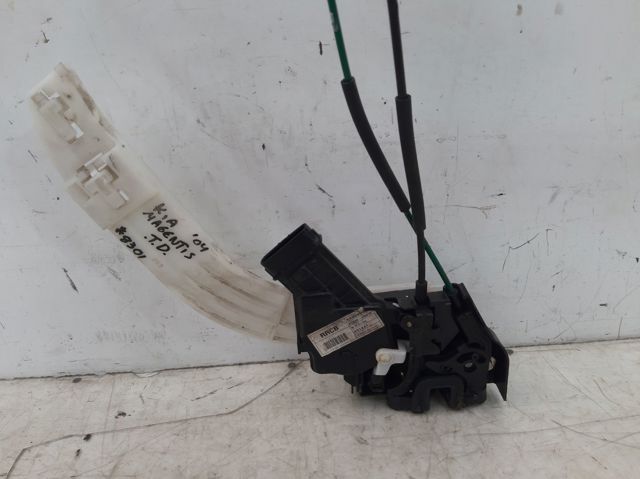 814202G010 Hyundai/Kia