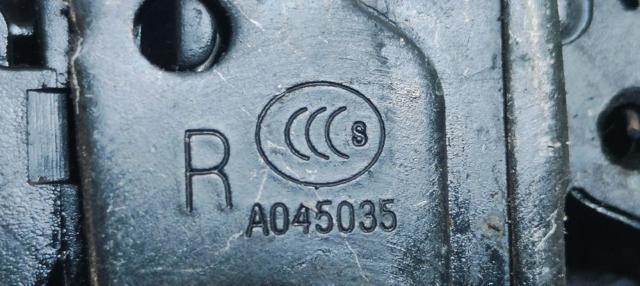 814202L000 Cerradura de la puerta trasera derecha comprar Girona