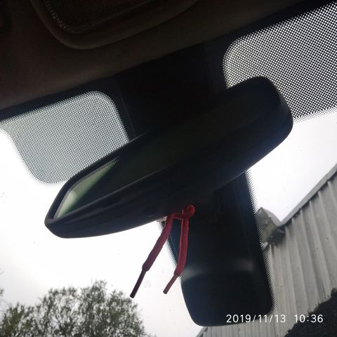 Retrovisor interior 8148Y7 Peugeot/Citroen