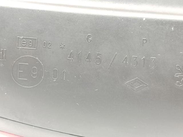 8149AT Espejo retrovisor izquierdo  comprar en Reus