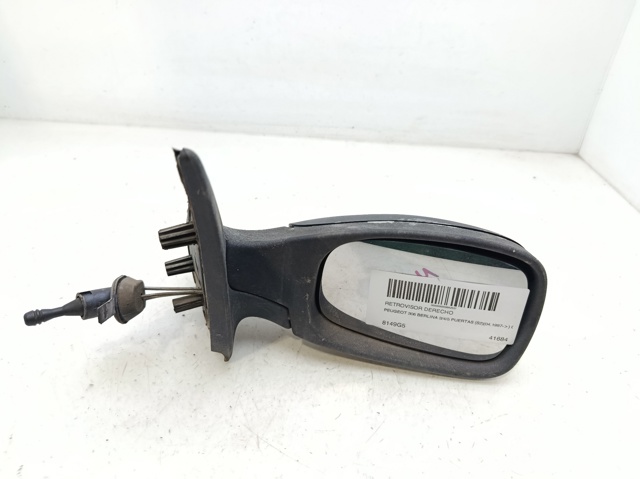8149G5 Peugeot/Citroen