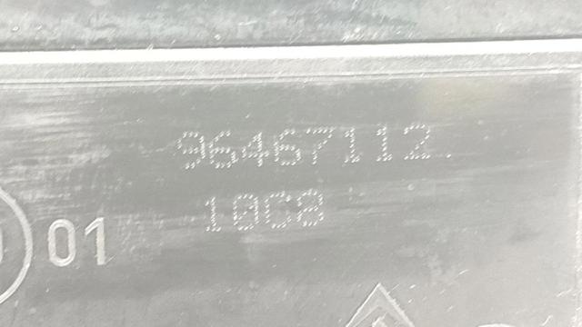 8149YN PEUGEOT Espejo retrovisor derecho  comprar en Oviedo