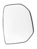 Cristal de retrovisor exterior derecho 8151NQ PEUGEOT