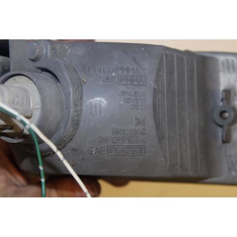 TOYOTA 8152142060 Intermitente izquierdo  comprar en Murcia