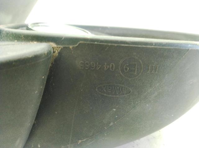 PEUGEOT 8153YS Espejo retrovisor derecho  comprar en Albacete