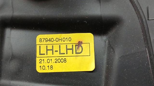 PEUGEOT 8153YW Espejo retrovisor izquierdo  comprar en Murcia