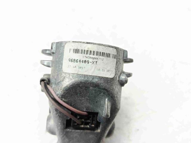 815489 Retrovisor interior  comprar en Pontevedra