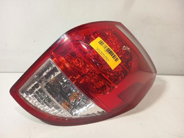 8155142090 Toyota