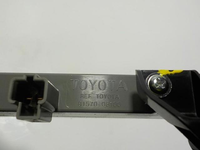 8157005100 TOYOTA Luz de freno trasera adicional  comprar en Lleida